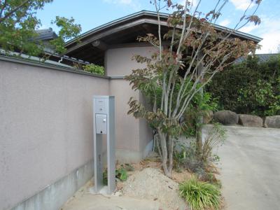 電気自動車充電設備1